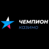 Чемпион Казино